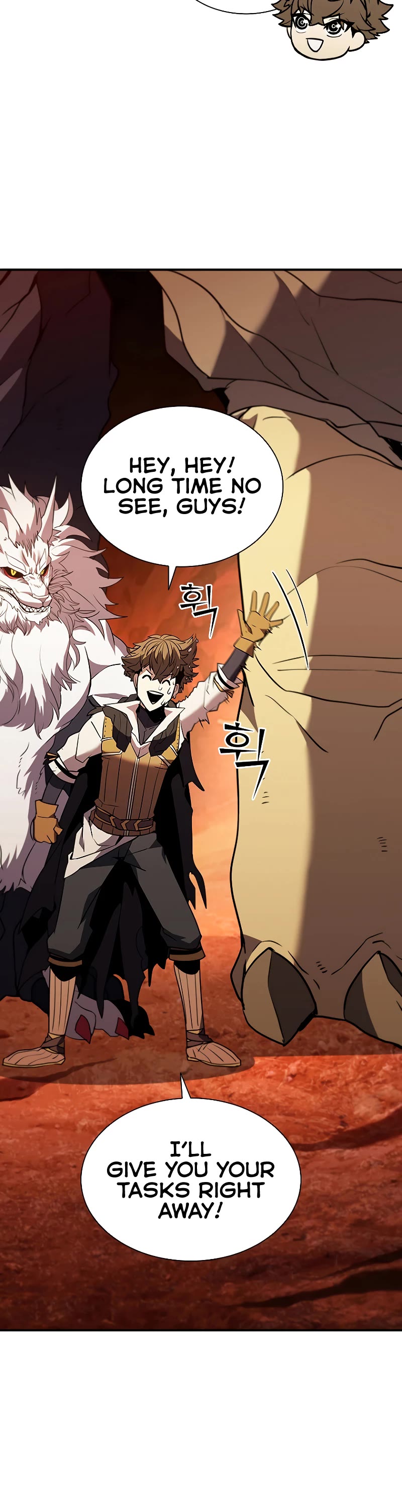 Taming Master Chapter 120 page 17 - Chapter 120