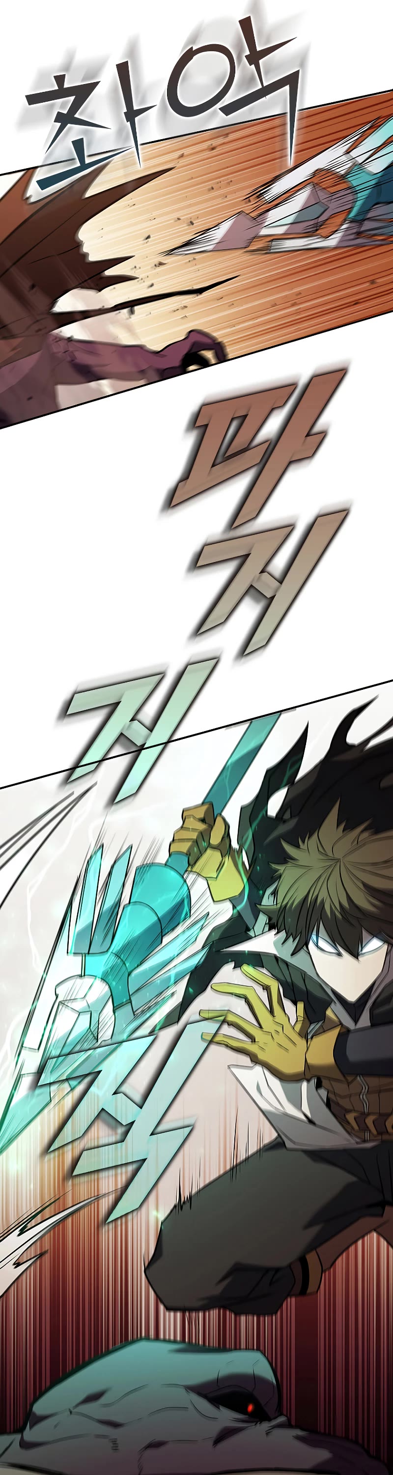 Taming Master Chapter 120 page 44 - Chapter 120