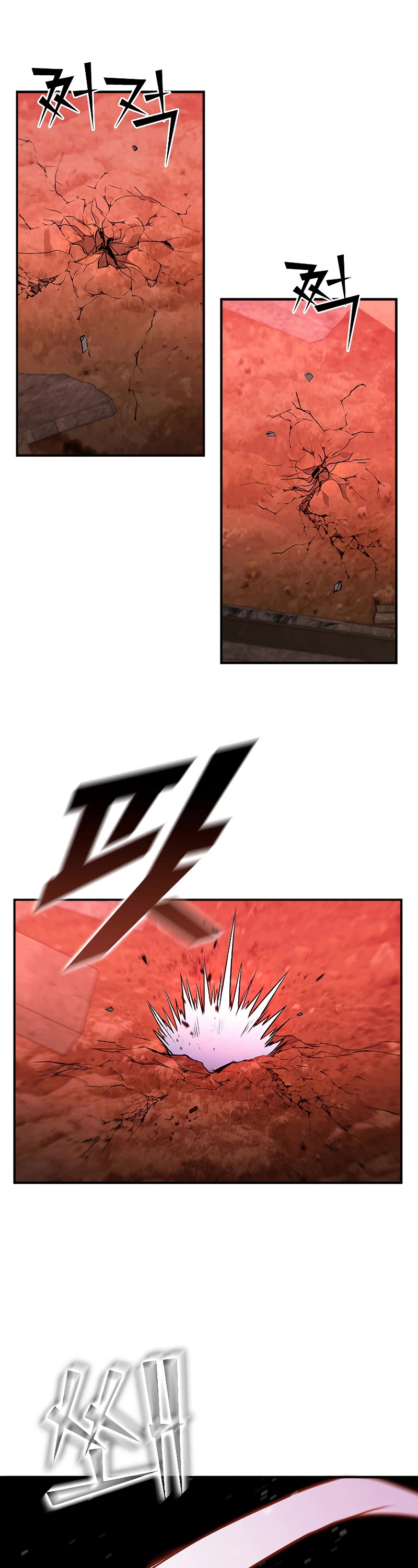 Taming Master Chapter 120 page 61 - Chapter 120
