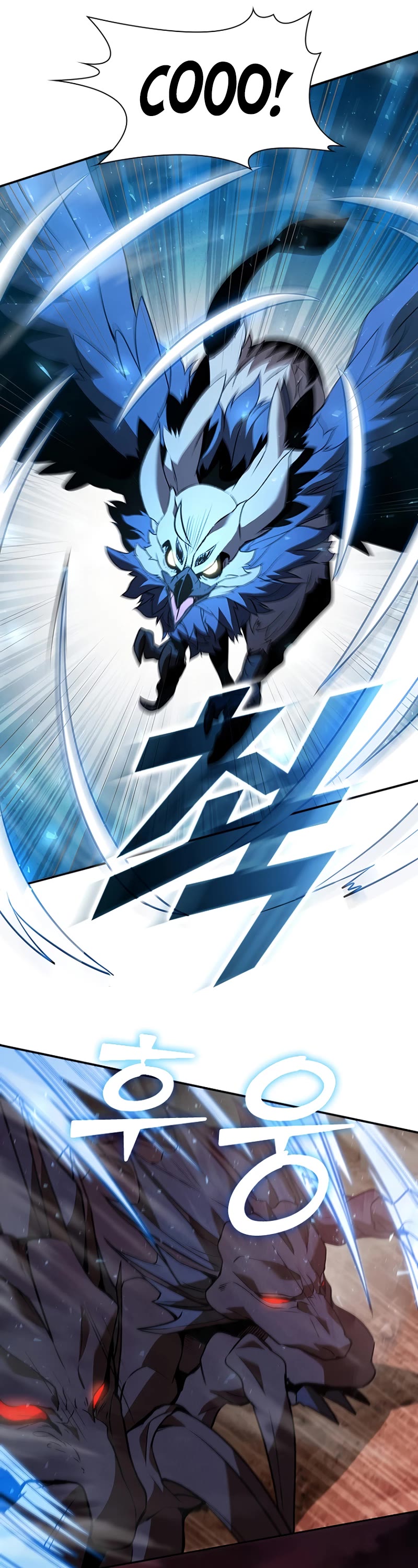 Taming Master Chapter 121 page 22 - Chapter 121