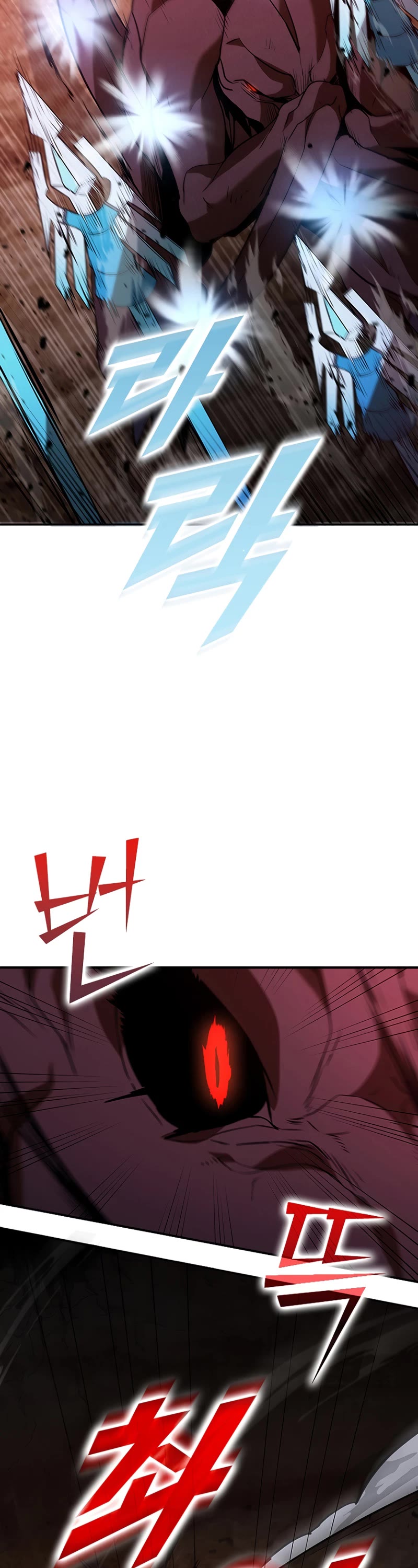 Taming Master Chapter 121 page 25 - Chapter 121