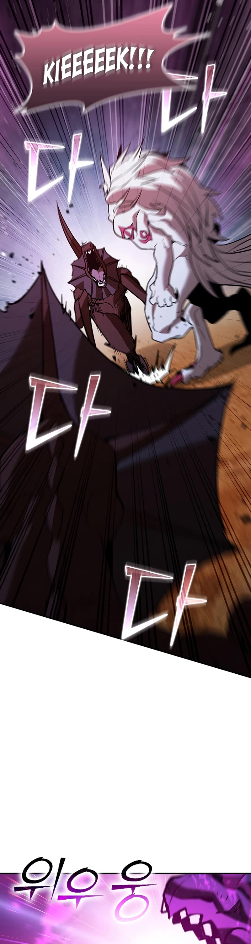 Taming Master Chapter 121 page 38 - Chapter 121