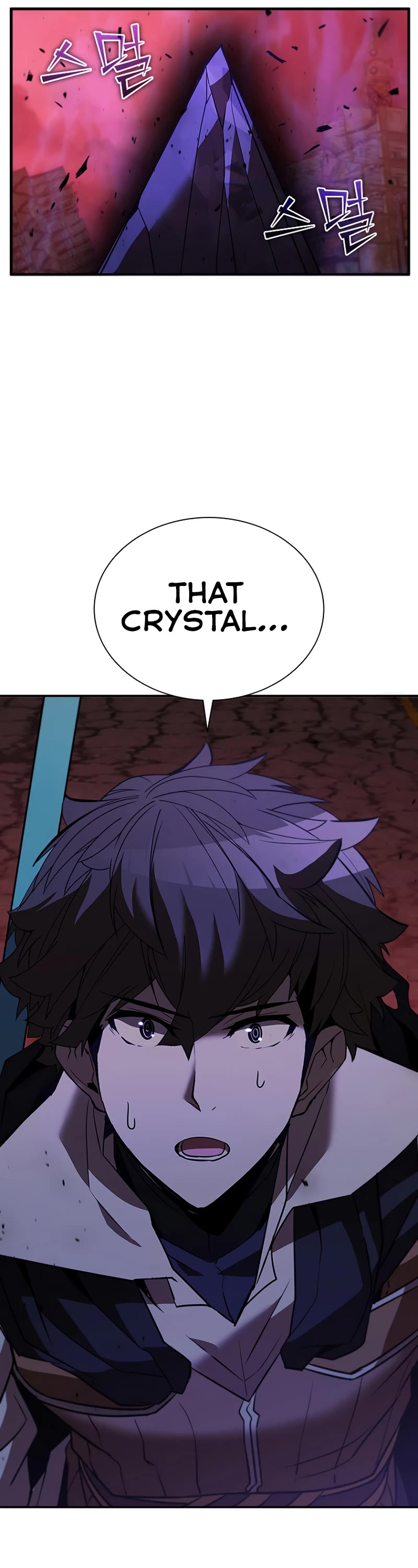 Taming Master Chapter 121 page 71 - Chapter 121