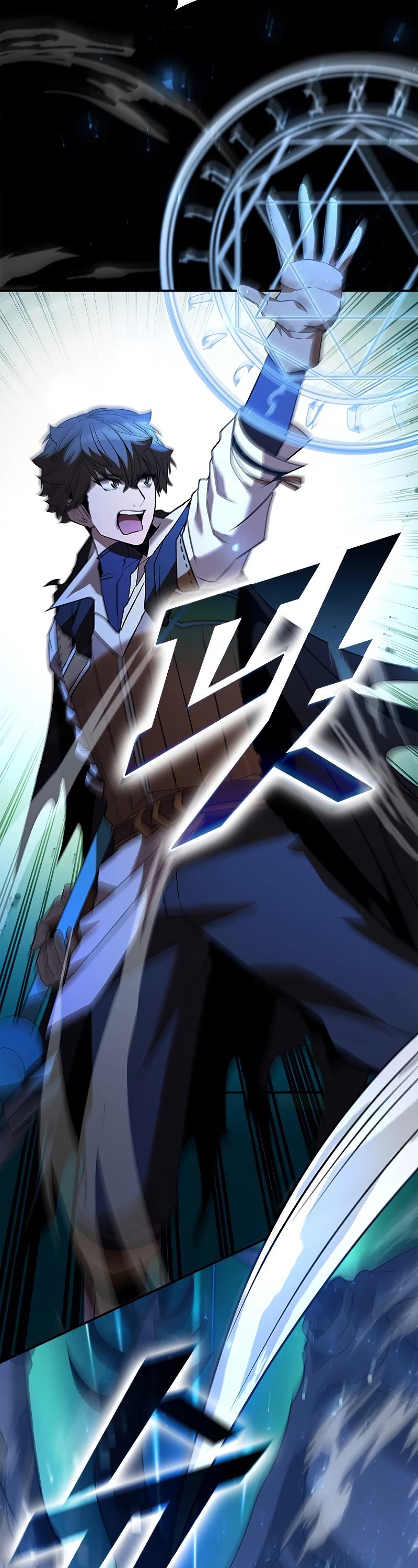 Taming Master Chapter 122 page 17 - Chapter 122