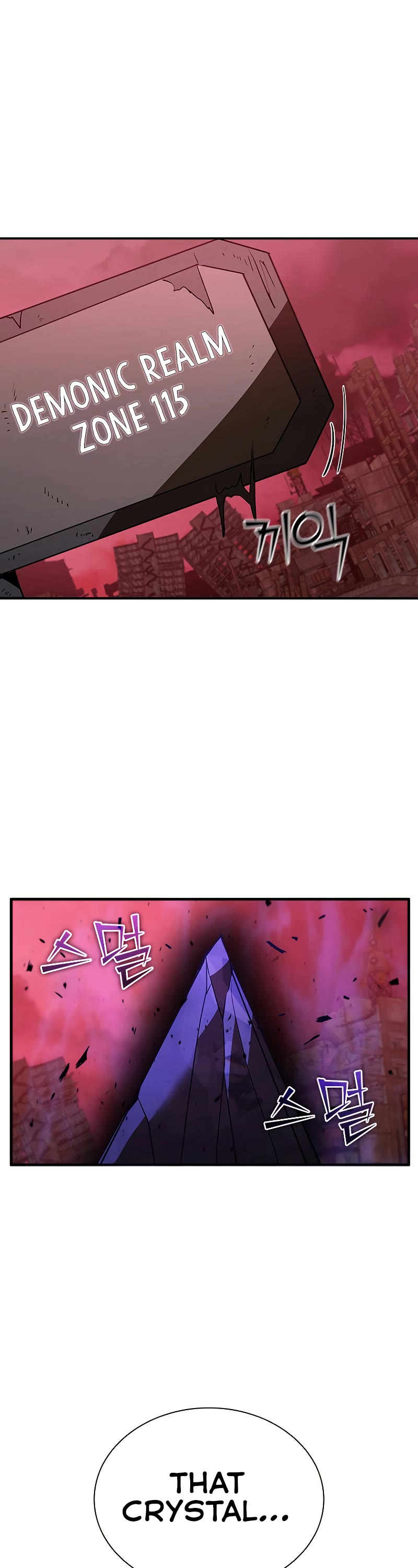 Taming Master Chapter 122 page 2 - Chapter 122