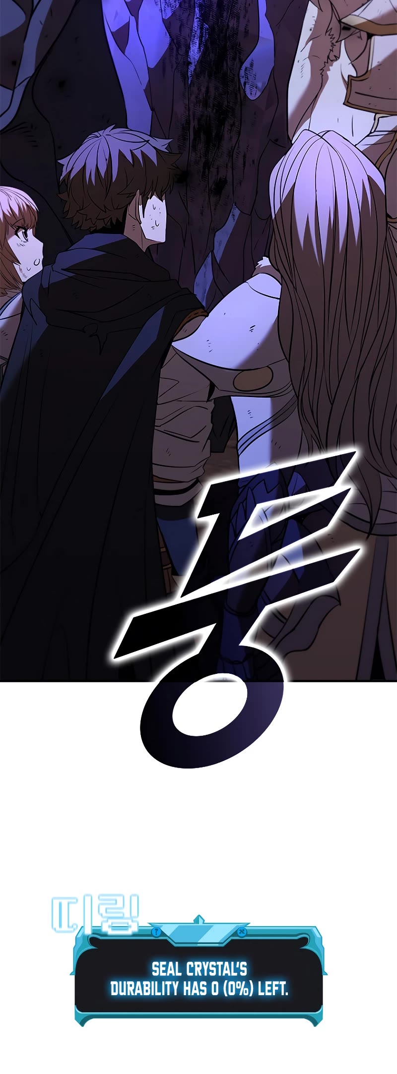 Taming Master Chapter 122 page 54 - Chapter 122