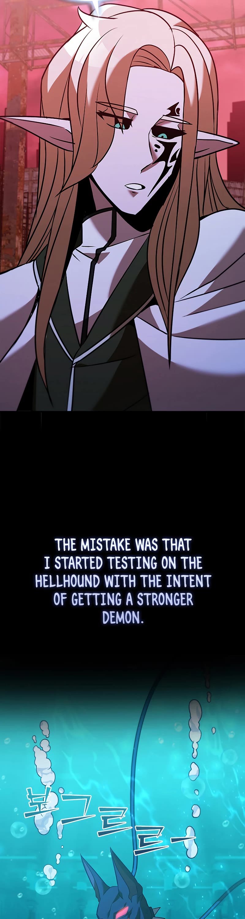 Taming Master Chapter 123 page 17 - Chapter 123