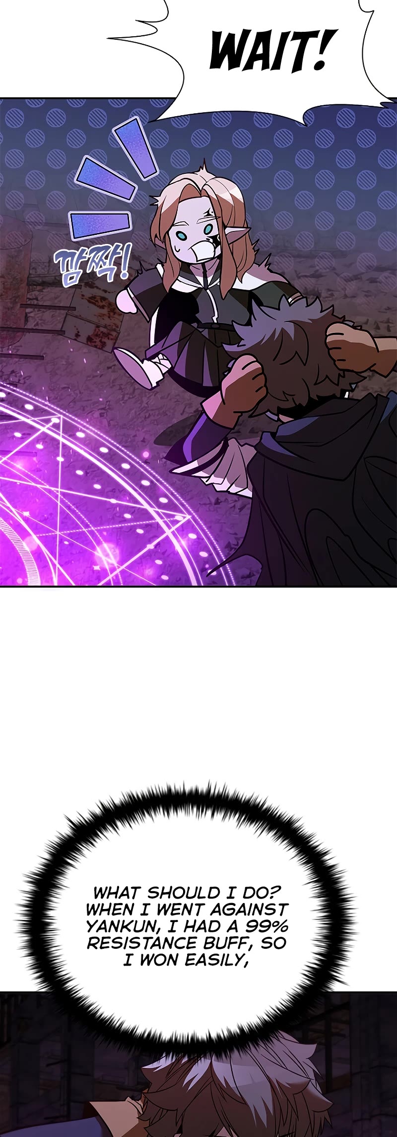 Taming Master Chapter 124 page 11 - Chapter 124