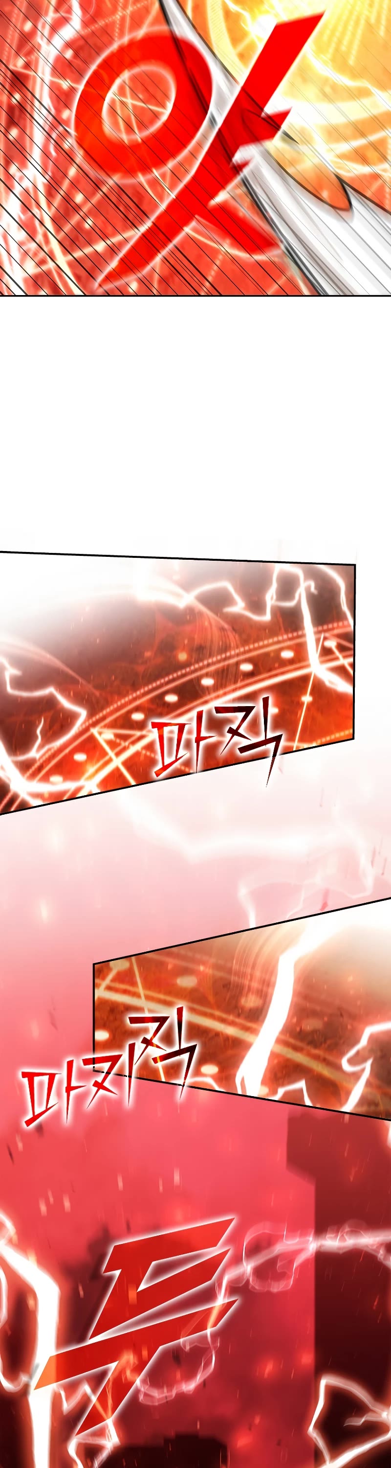 Taming Master Chapter 124 page 27 - Chapter 124