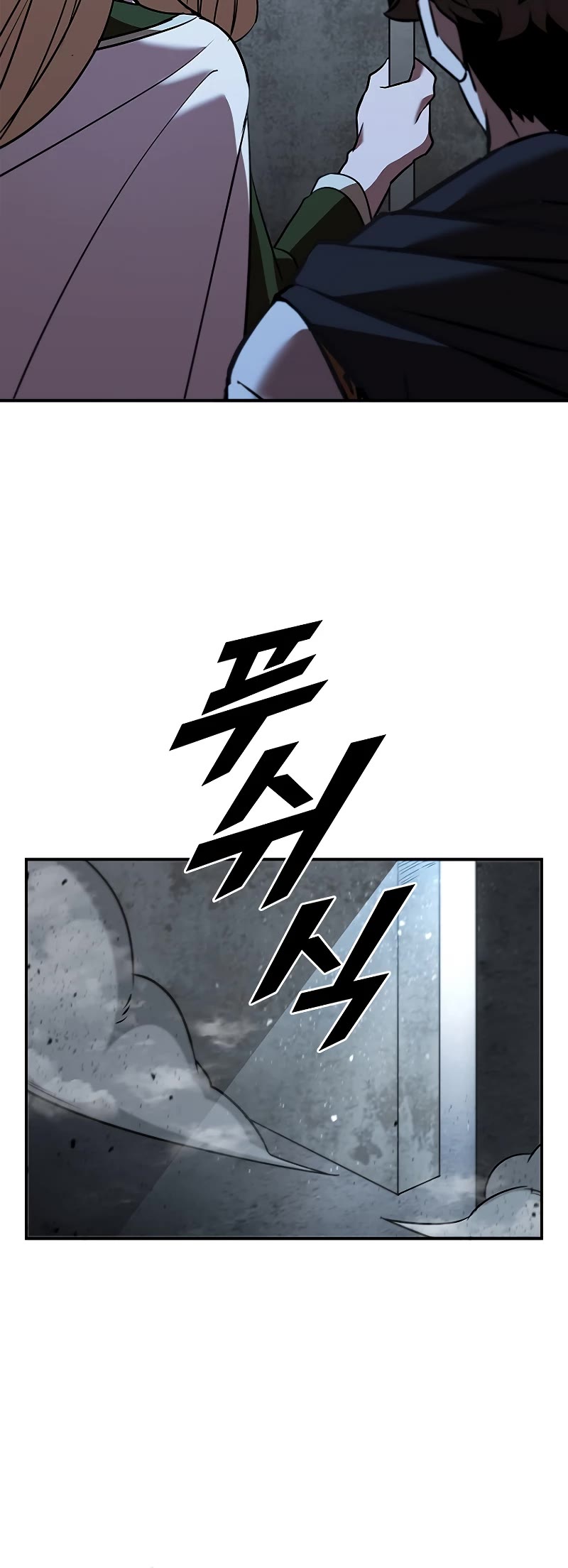 Taming Master Chapter 124 page 48 - Chapter 124