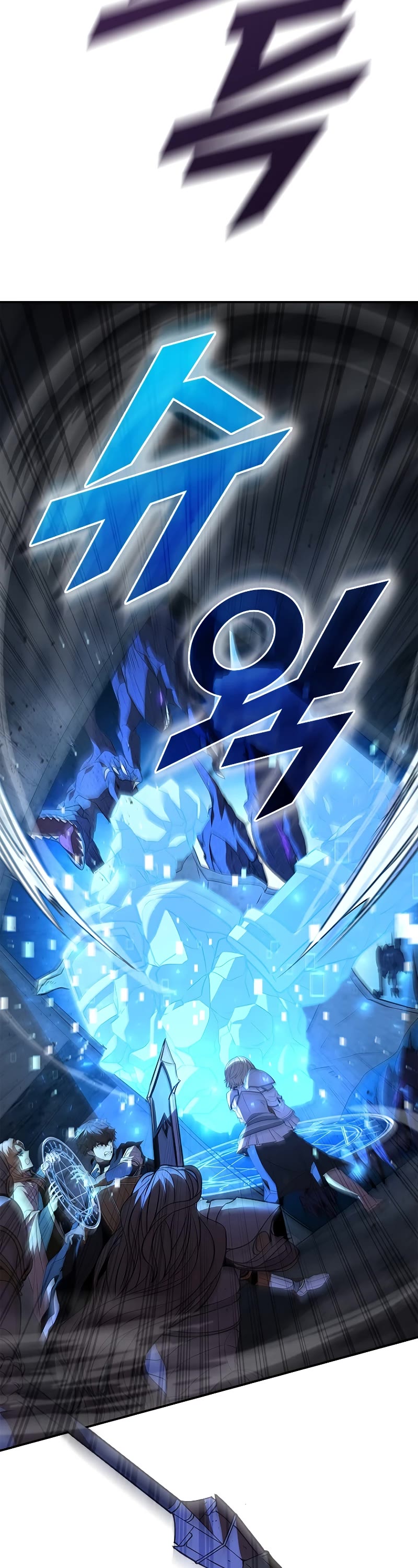 Taming Master Chapter 124 page 58 - Chapter 124