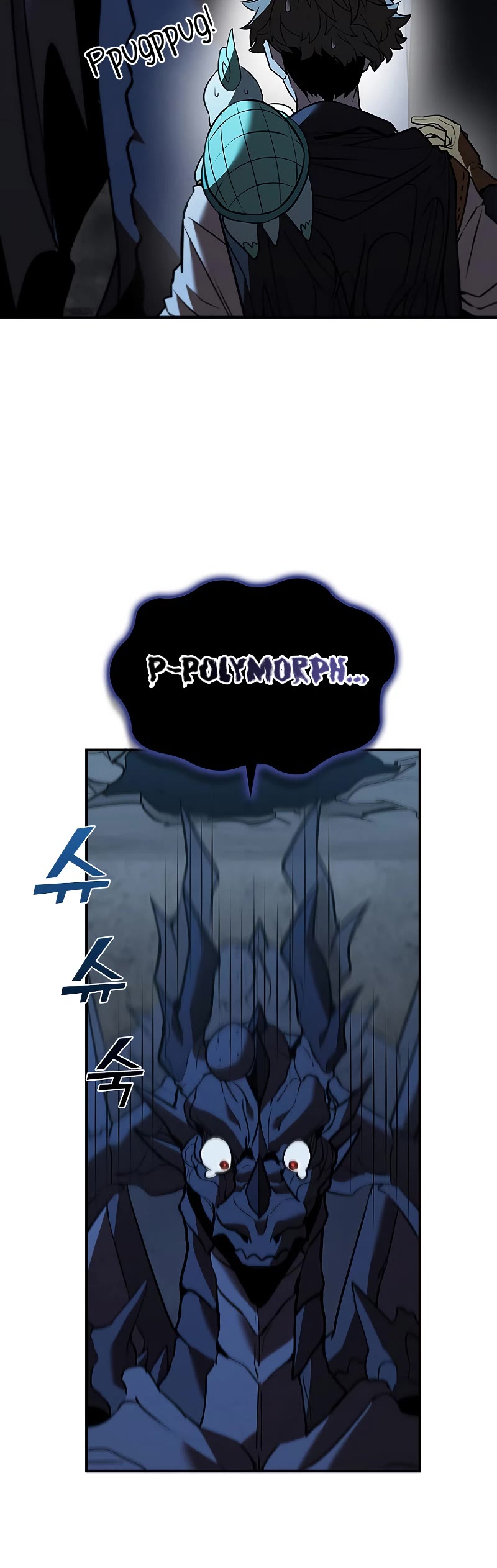Taming Master Chapter 125 page 10 - Chapter 125
