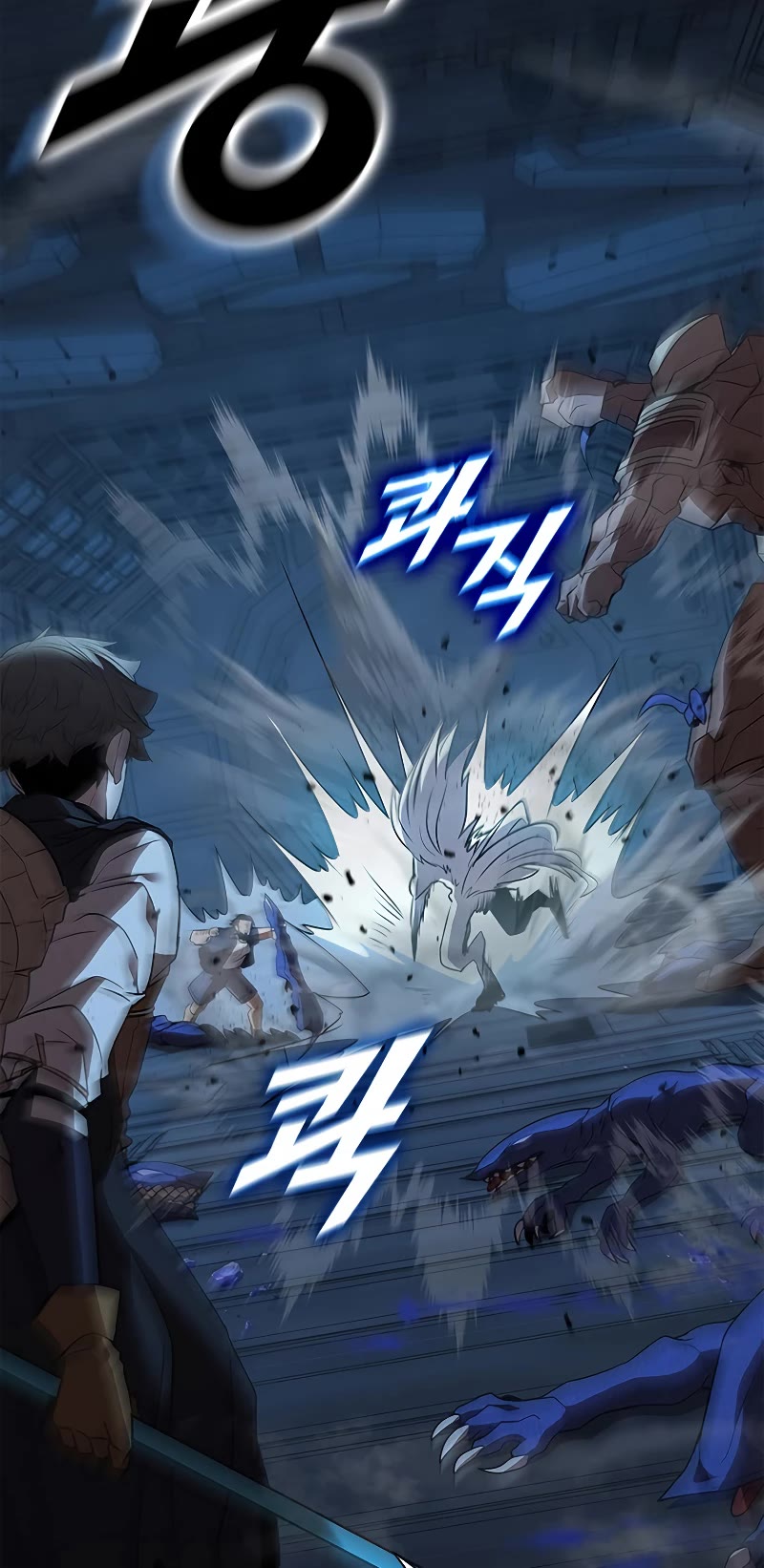 Taming Master Chapter 125 page 16 - Chapter 125