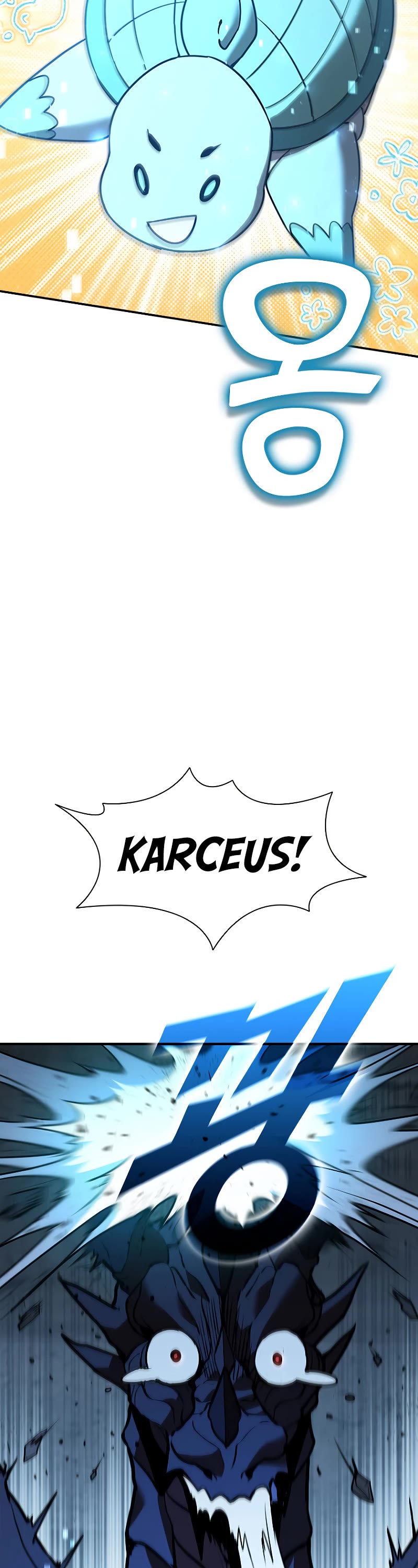 Taming Master Chapter 125 page 8 - Chapter 125