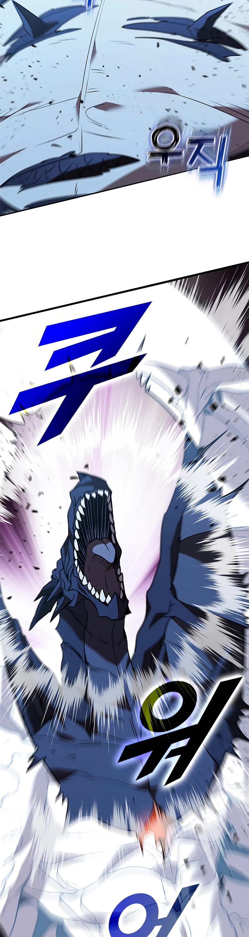 Taming Master Chapter 126 page 15 - Chapter 126