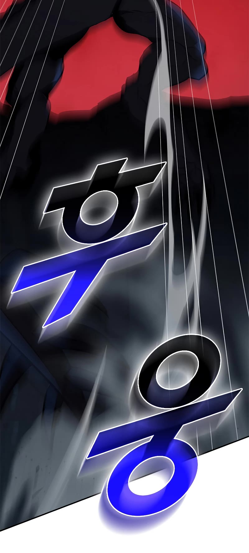 Taming Master Chapter 126 page 18 - Chapter 126