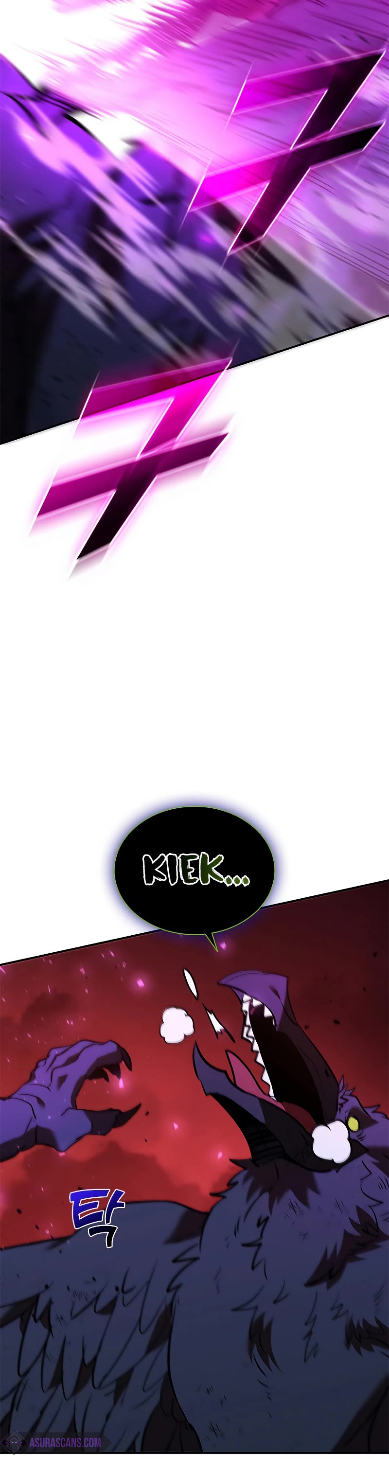 Taming Master Chapter 126 page 25 - Chapter 126