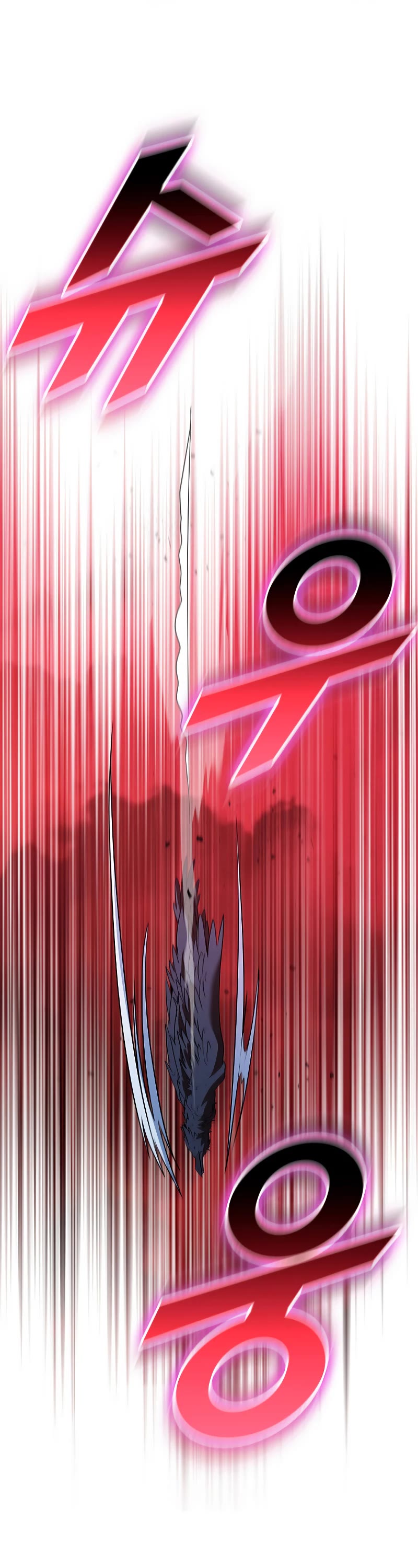 Taming Master Chapter 126 page 26 - Chapter 126