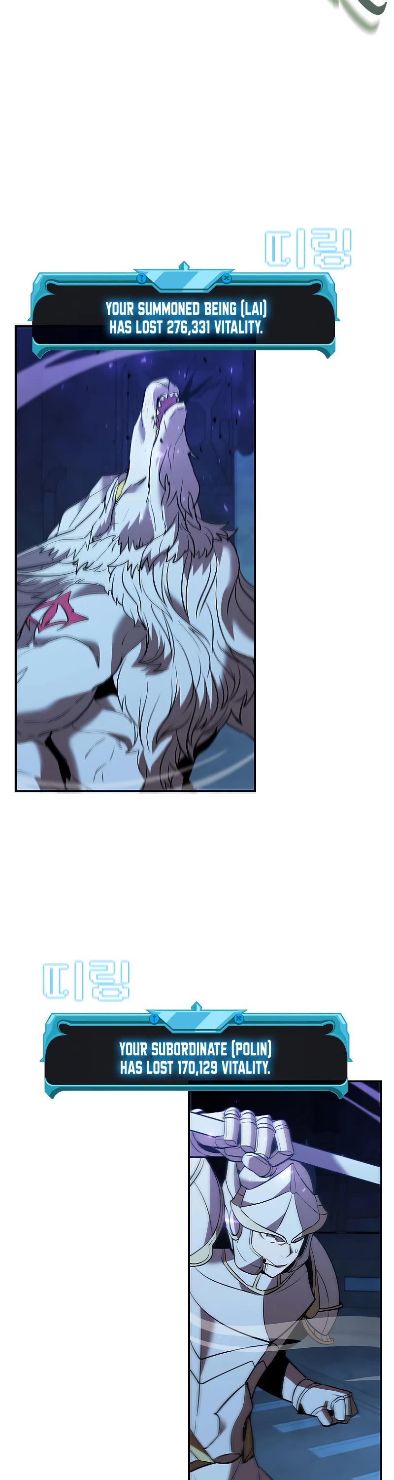 Taming Master Chapter 126 page 55 - Chapter 126