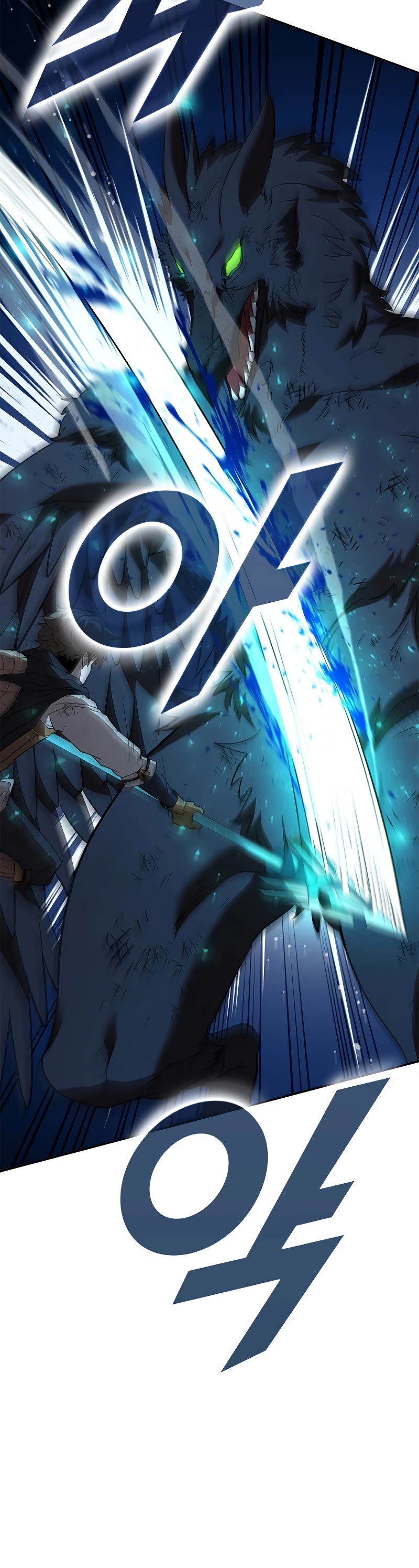 Taming Master Chapter 127 page 48 - Chapter 127