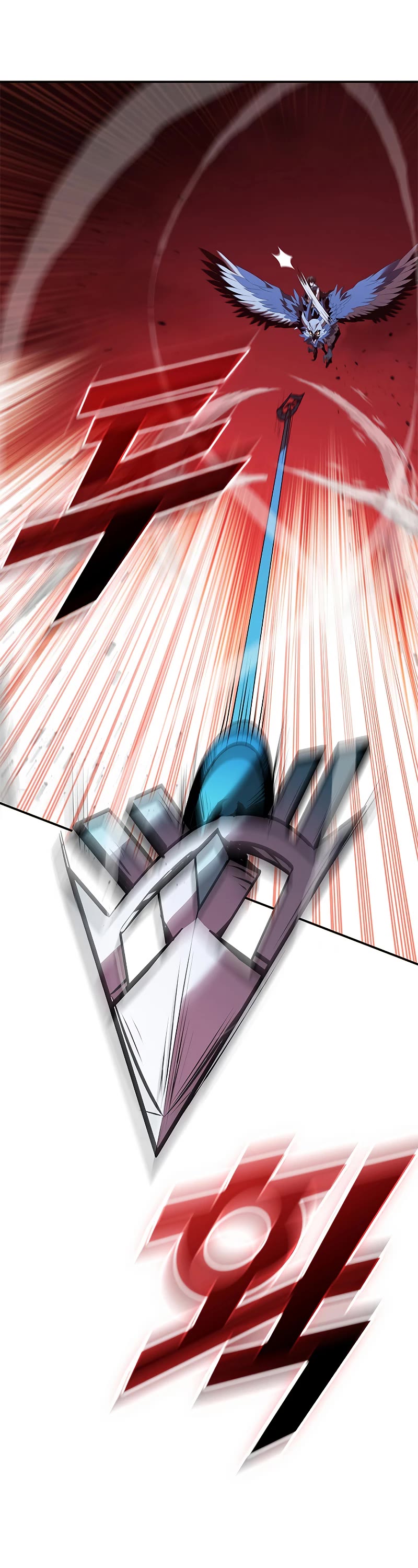 Taming Master Chapter 127 page 5 - Chapter 127
