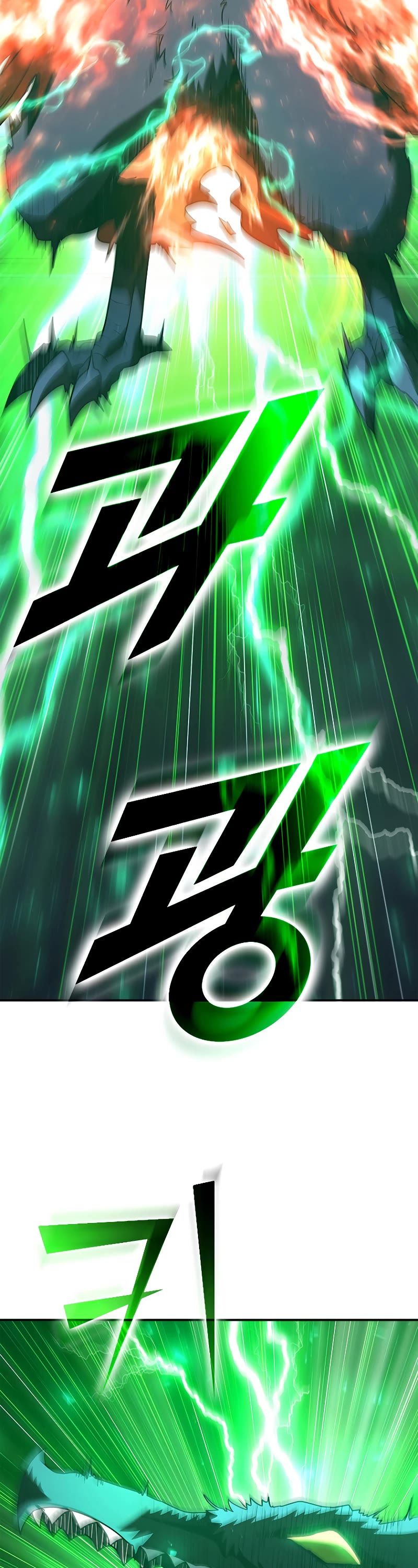 Taming Master Chapter 127 page 62 - Chapter 127