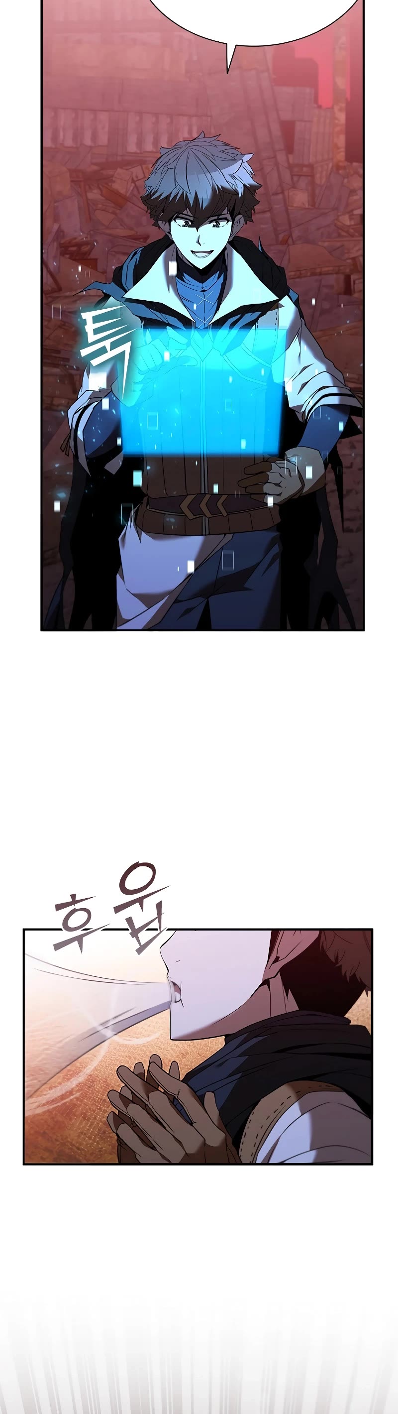 Taming Master Chapter 129 page 7 - Chapter 129