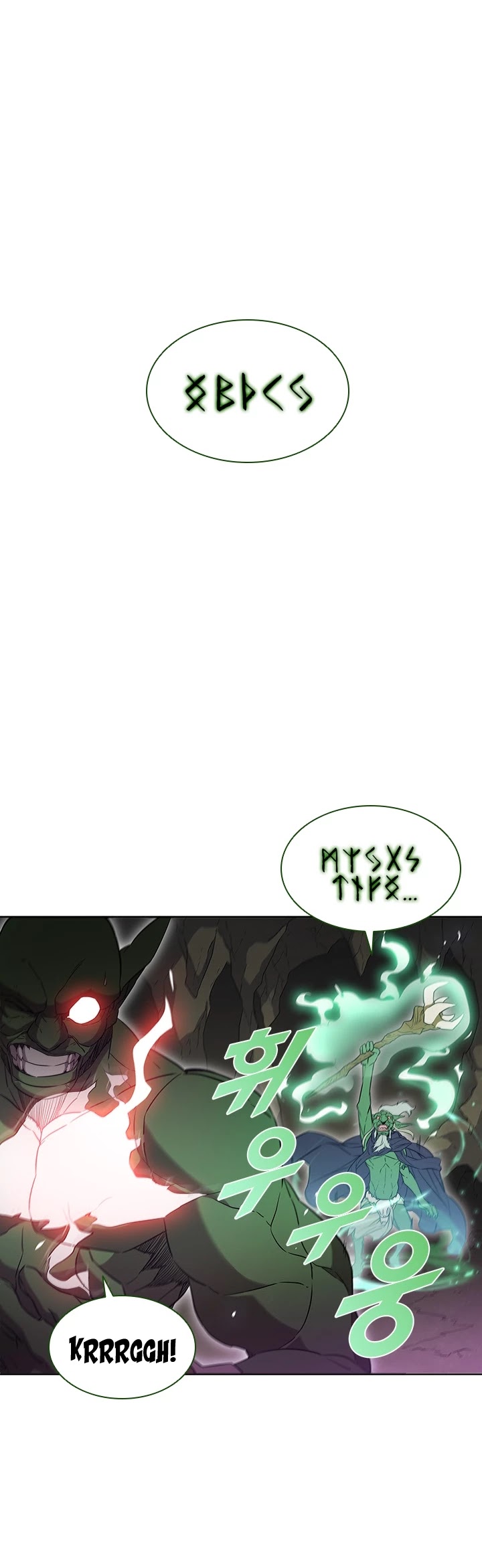 Taming Master Chapter 13 page 13 - Chapter 13