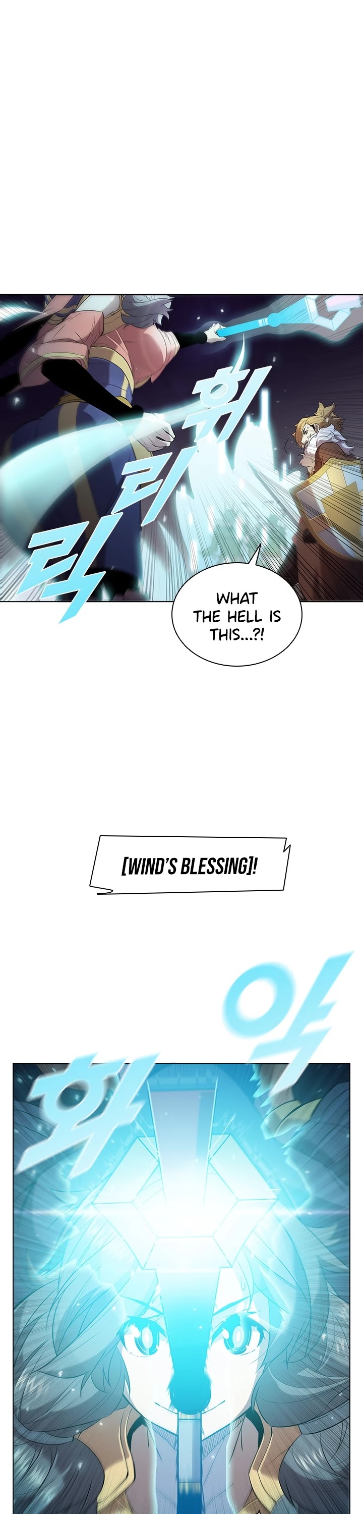 Taming Master Chapter 13 page 17 - Chapter 13