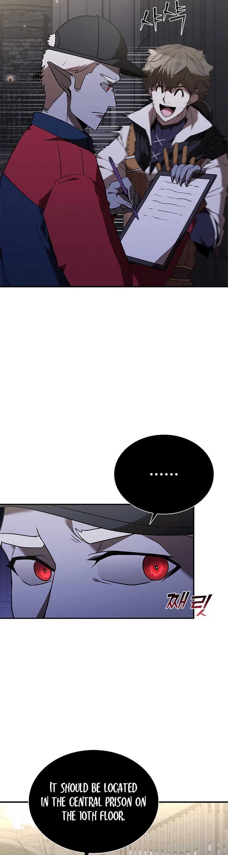 Taming Master Chapter 130 page 17 - Chapter 130: S3 END
