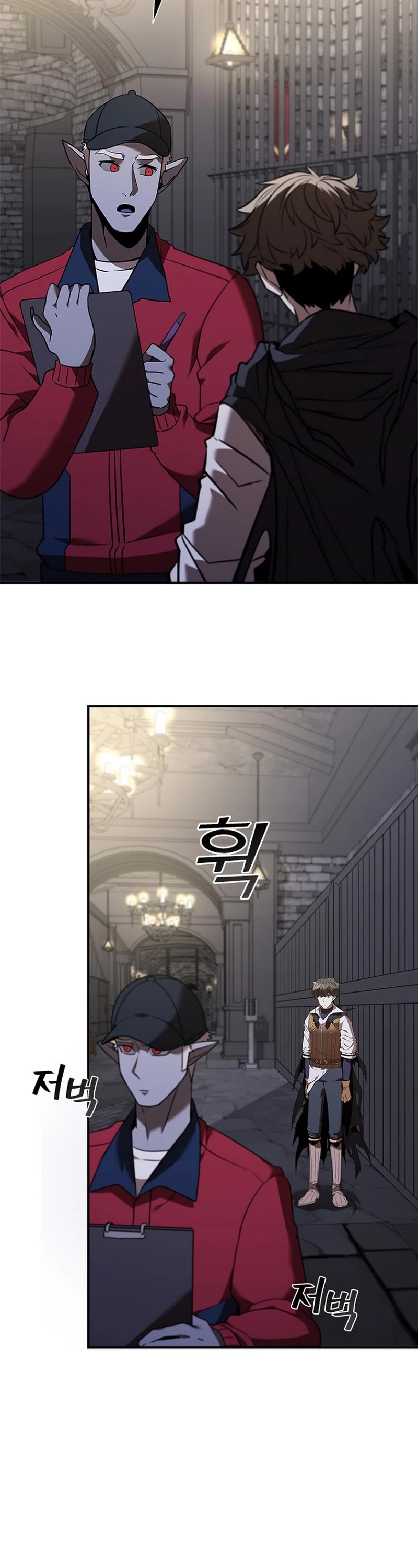 Taming Master Chapter 130 page 18 - Chapter 130: S3 END
