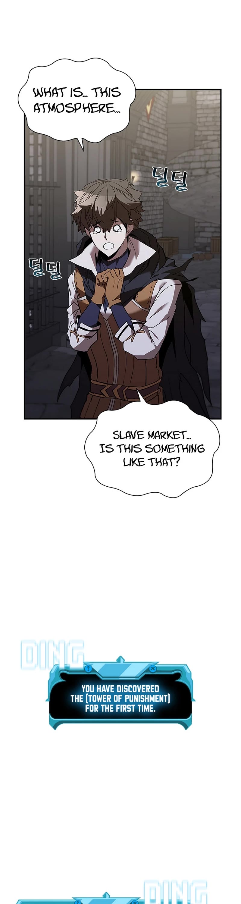 Taming Master Chapter 130 page 6 - Chapter 130: S3 END