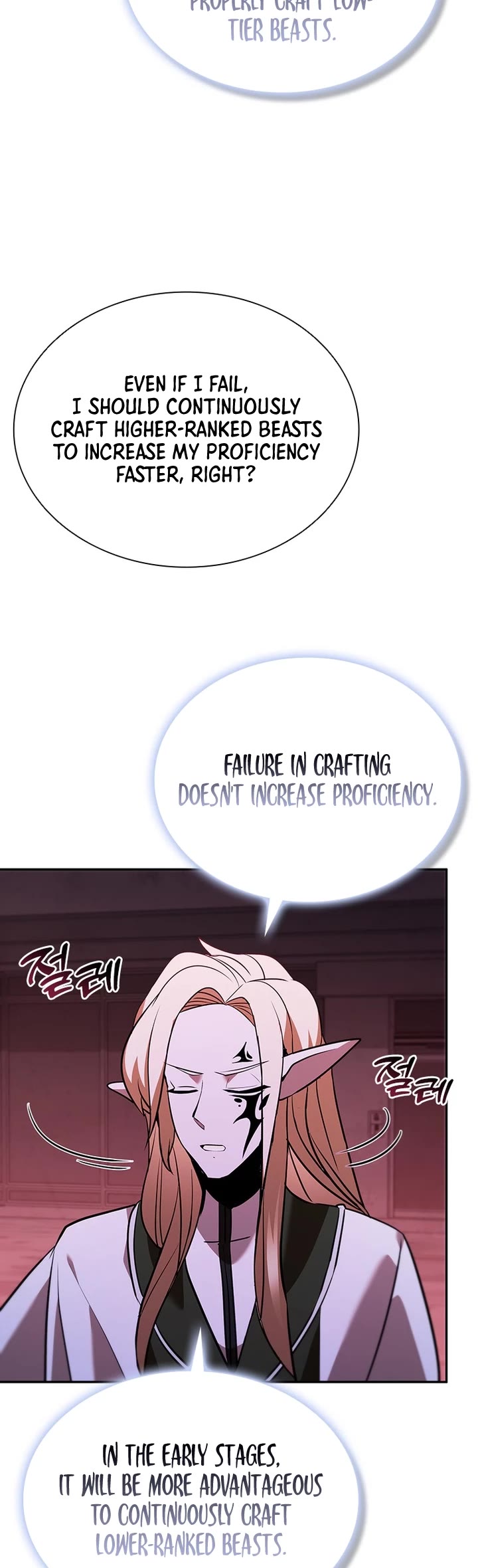 Taming Master Chapter 137 page 16 - Chapter 137