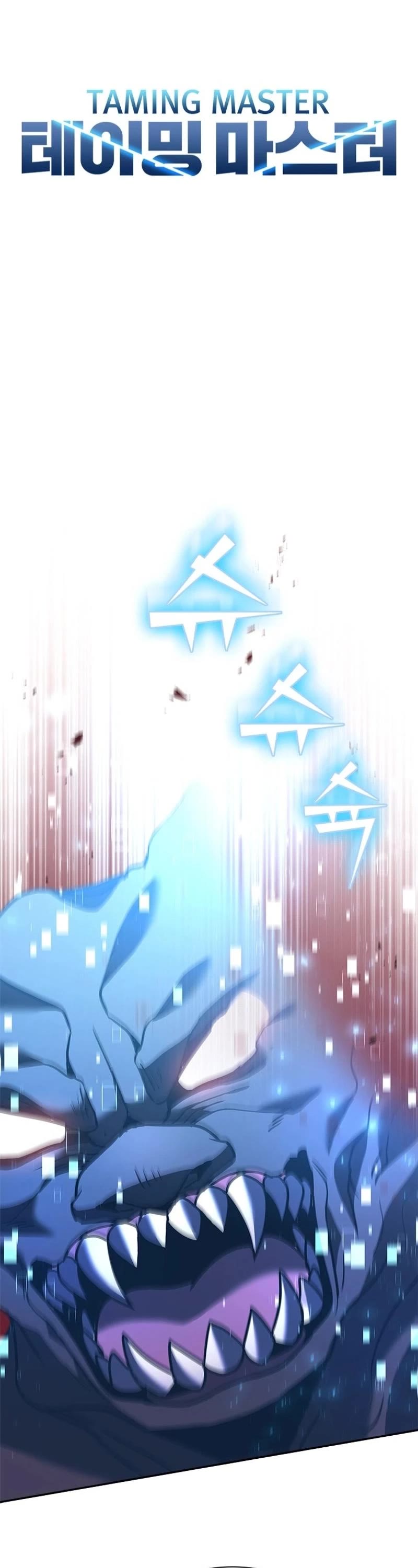Taming Master Chapter 138 page 13 - Chapter 138