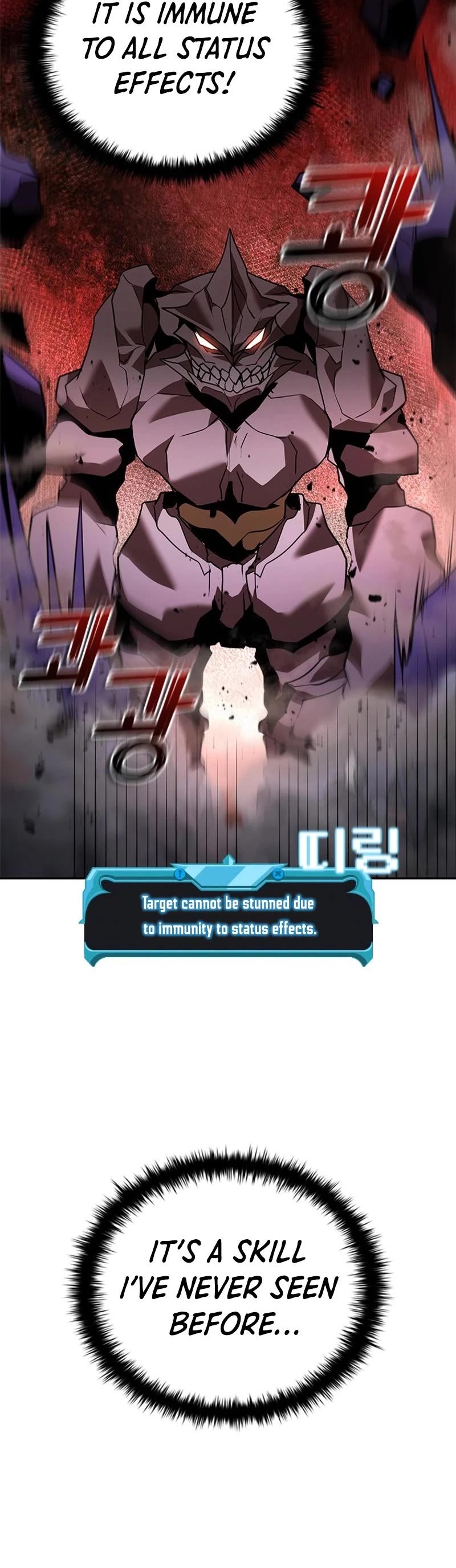 Taming Master Chapter 139 page 6 - Chapter 139