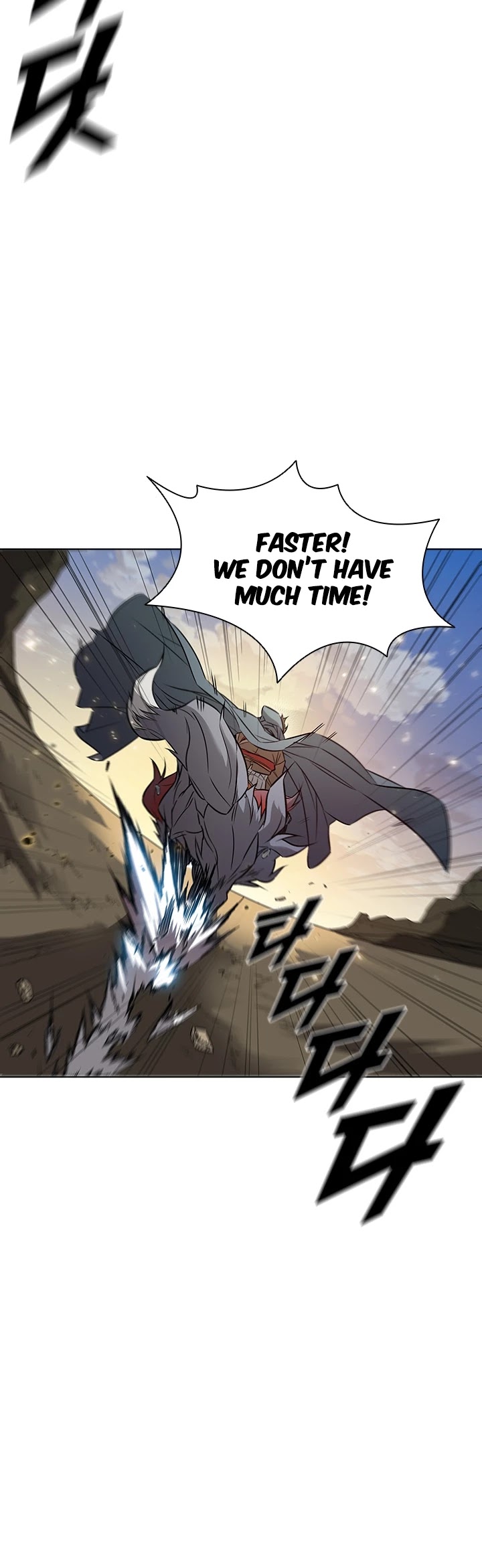 Taming Master Chapter 14 page 25 - Chapter 14