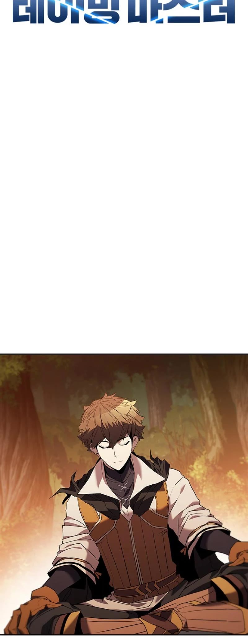Taming Master Chapter 142 page 19 - Chapter 142