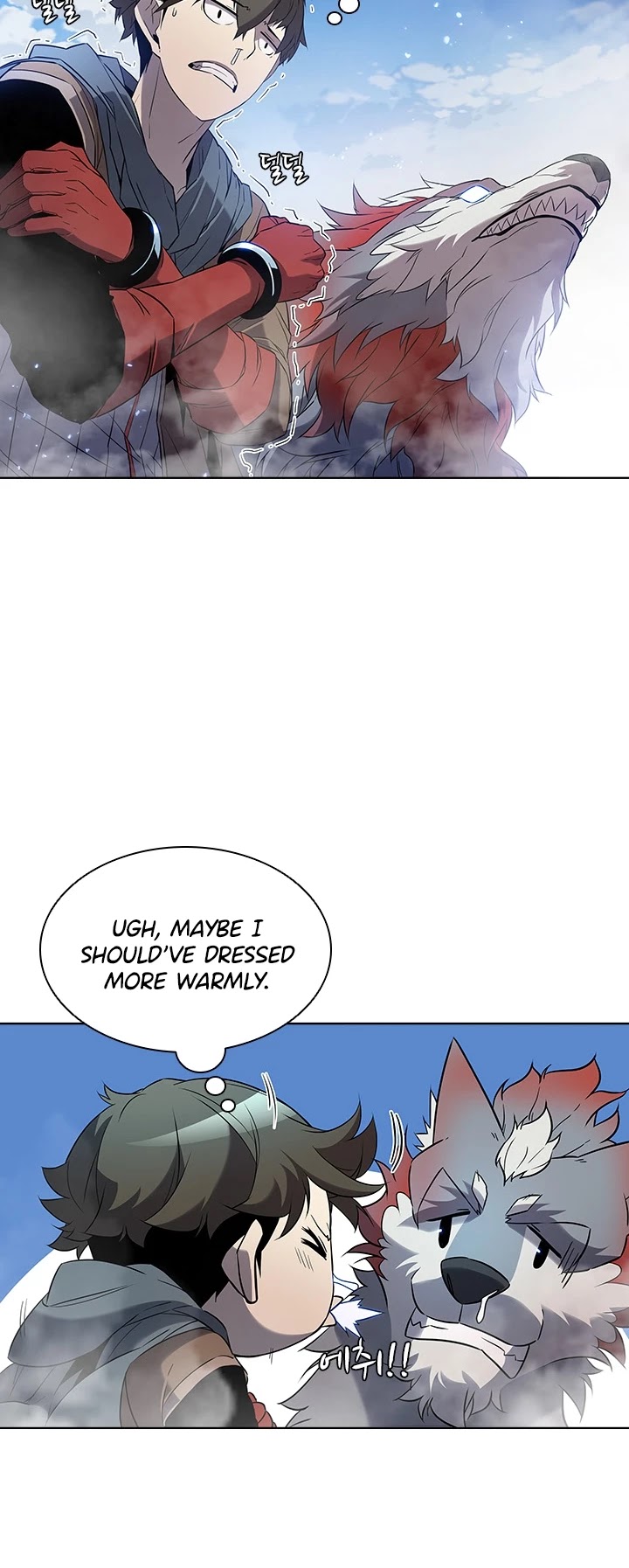 Taming Master Chapter 15 page 15 - Chapter 15