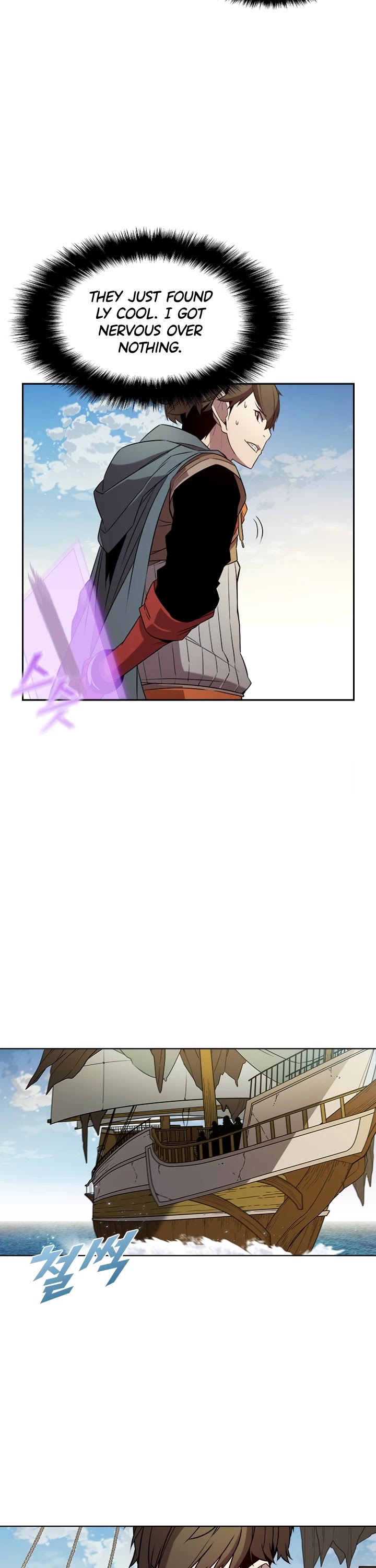 Taming Master Chapter 15 page 4 - Chapter 15