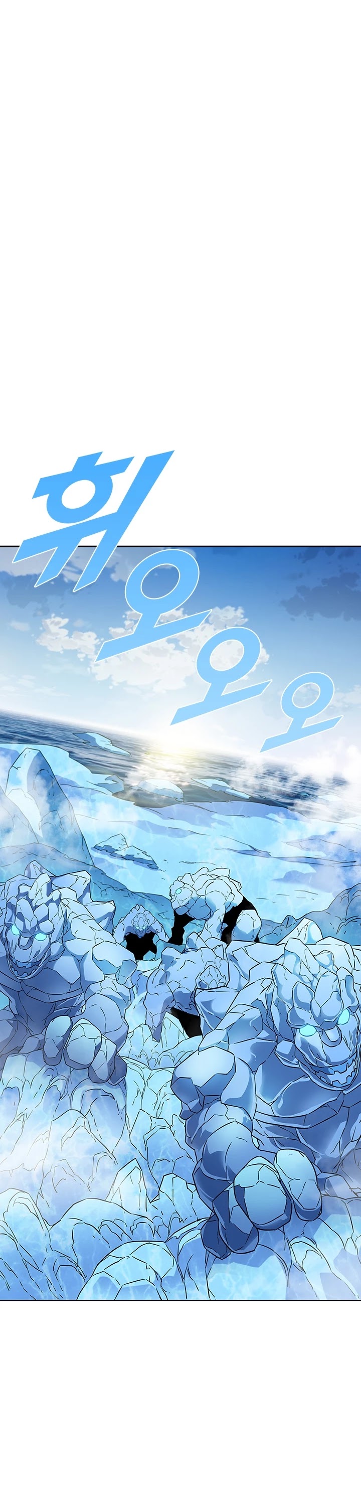 Taming Master Chapter 16 page 11 - Chapter 16