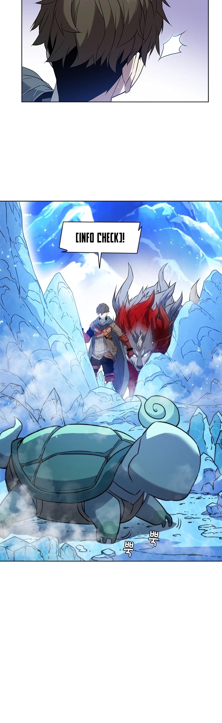 Taming Master Chapter 16 page 15 - Chapter 16