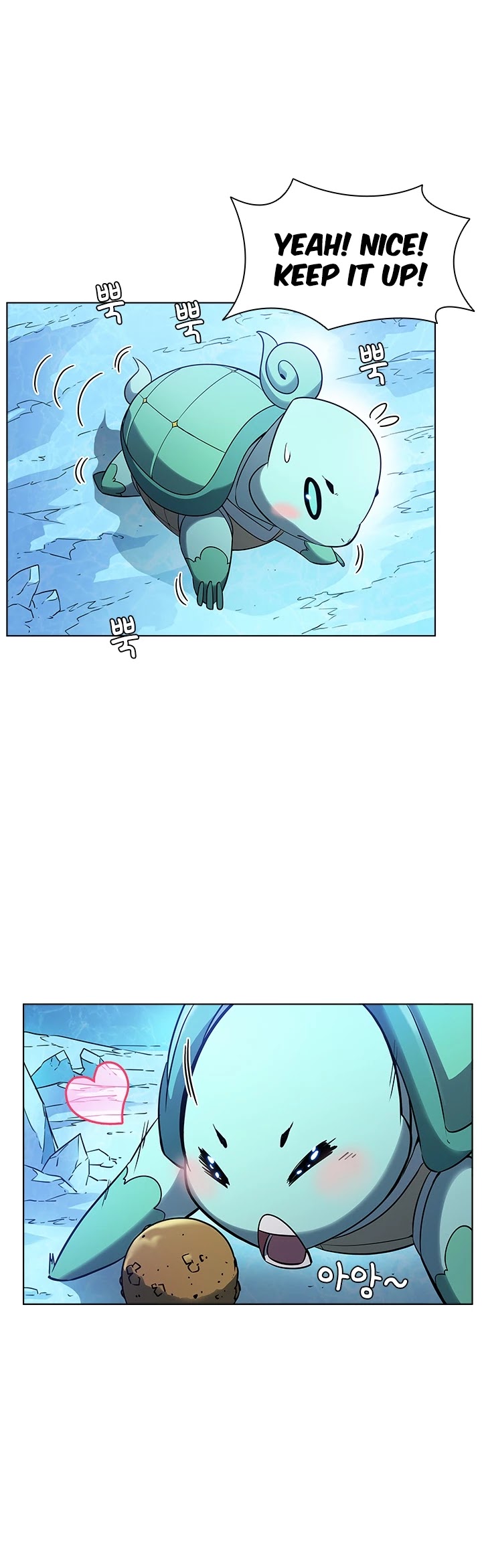 Taming Master Chapter 16 page 30 - Chapter 16