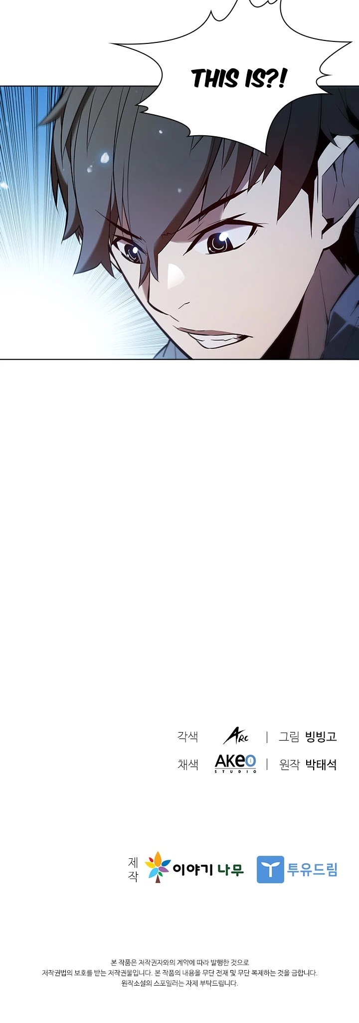 Taming Master Chapter 16 page 36 - Chapter 16