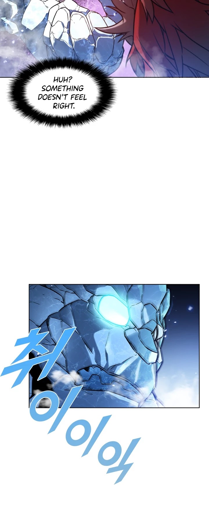 Taming Master Chapter 17 page 17 - Chapter 17