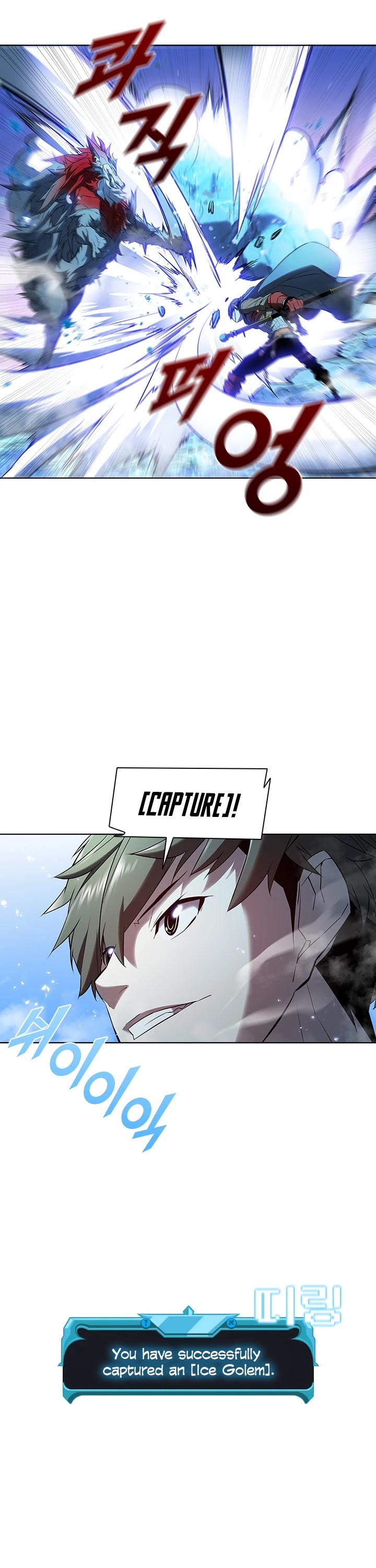 Taming Master Chapter 17 page 28 - Chapter 17