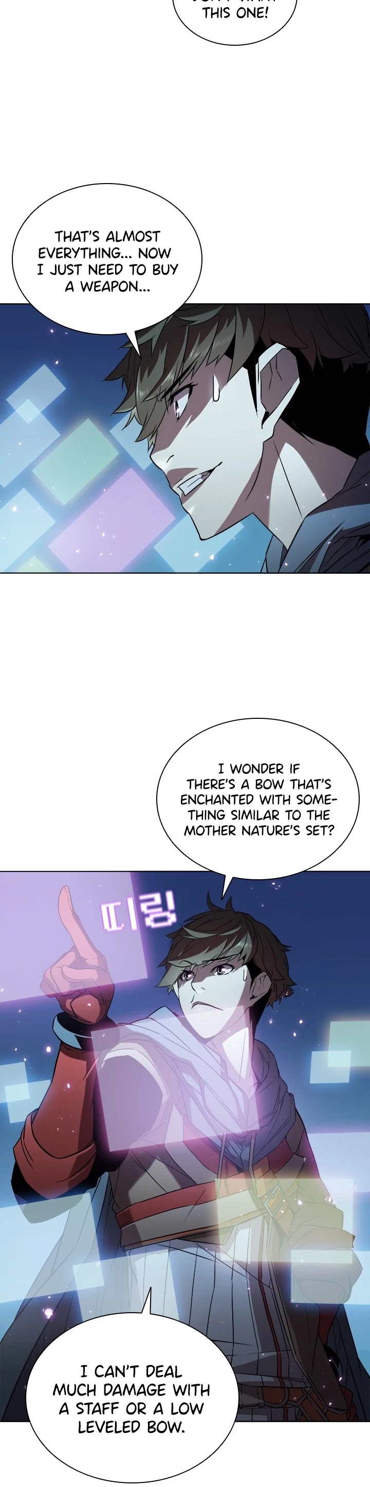 Taming Master Chapter 18 page 27 - Chapter 18