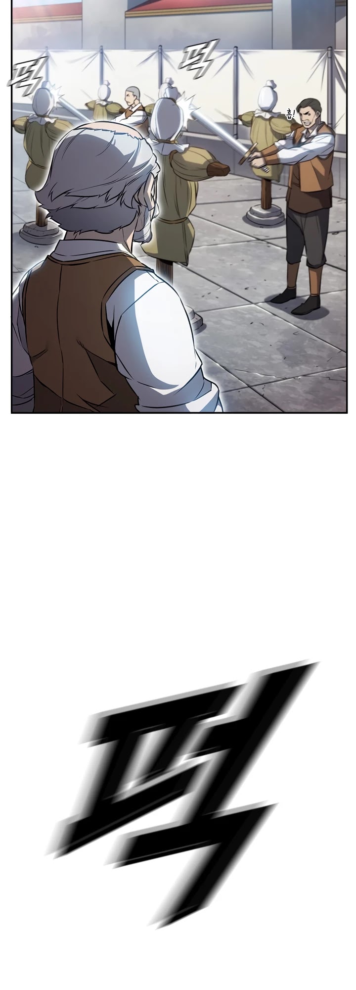 Taming Master Chapter 2 page 2 - Chapter 2