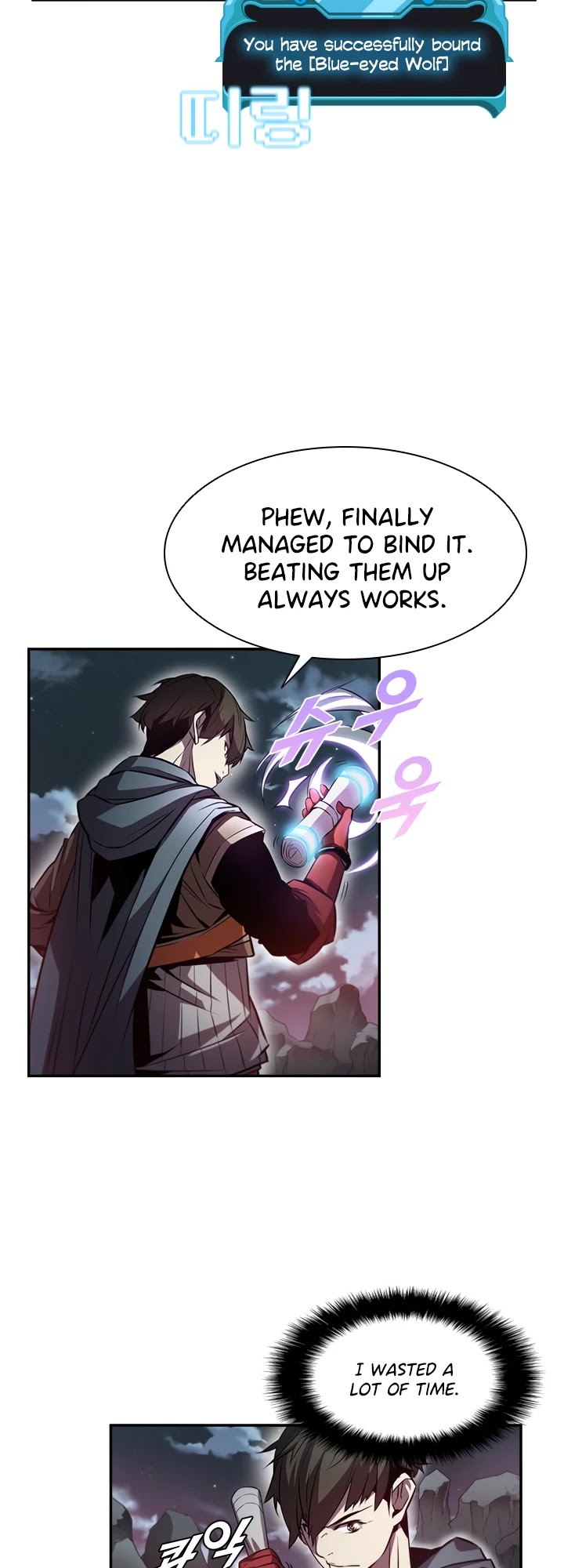 Taming Master Chapter 2 page 41 - Chapter 2