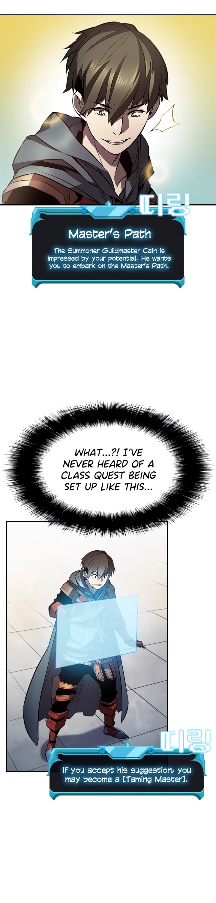 Taming Master Chapter 2 page 47 - Chapter 2