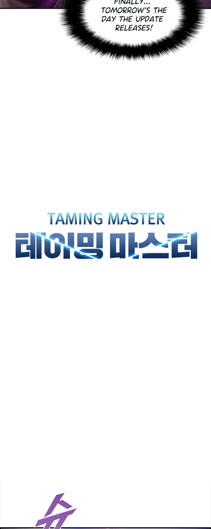 Taming Master Chapter 2 page 5 - Chapter 2